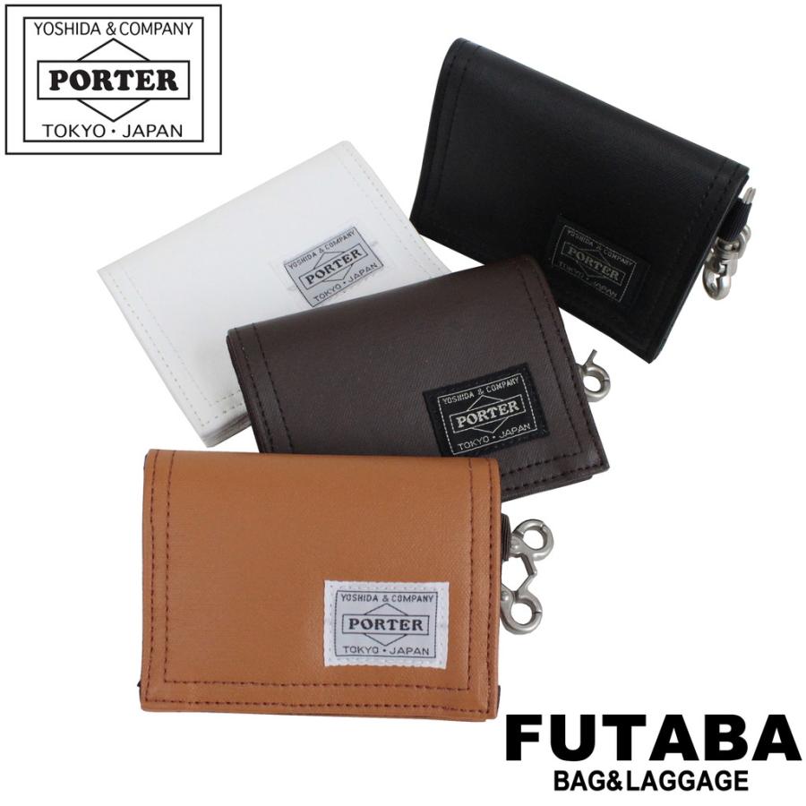 ポーター PORTER コインケース 707-08230 ブラック Amazon.com: Yoshida Bag Porter Freestyle Coin Case Black 707