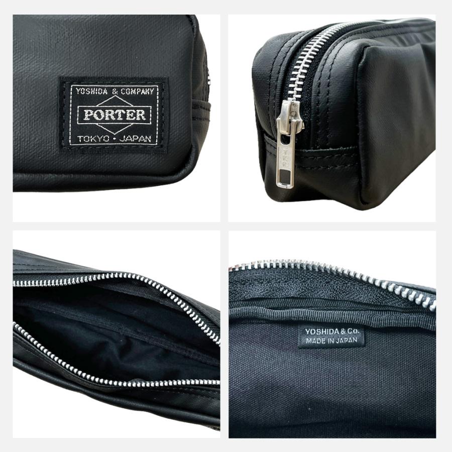 PORTER ポーター フリースタイル ペンケース 707-08231 吉田 PORTER ポーター フリースタイル ペンケース 707-08231 吉田