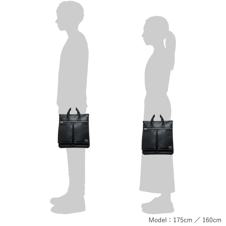 ポーター フリースタイル ヘルメットバッグ 707-19117 10 ブラック 吉田カバン PORTER FREE STYLE HELMET BAG トートバッグ 肩掛け 斜め掛け 手持ち 日本製の画像