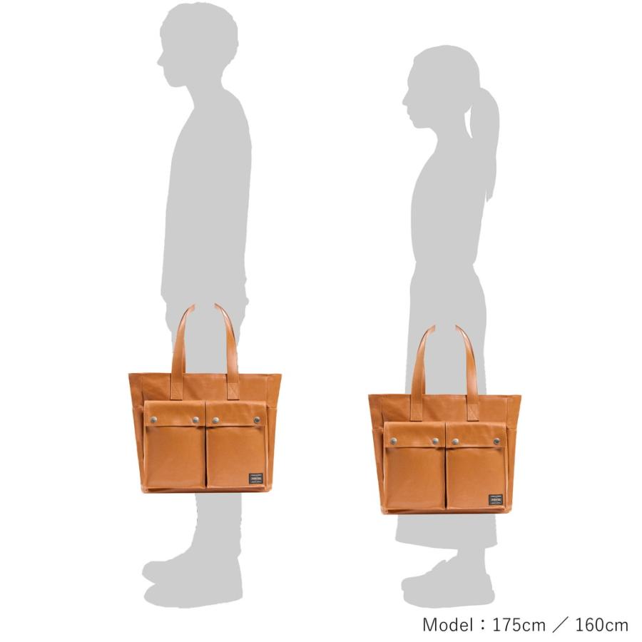 PORTER ポーター フリースタイル トートバッグ 707-27858 10 ブラック