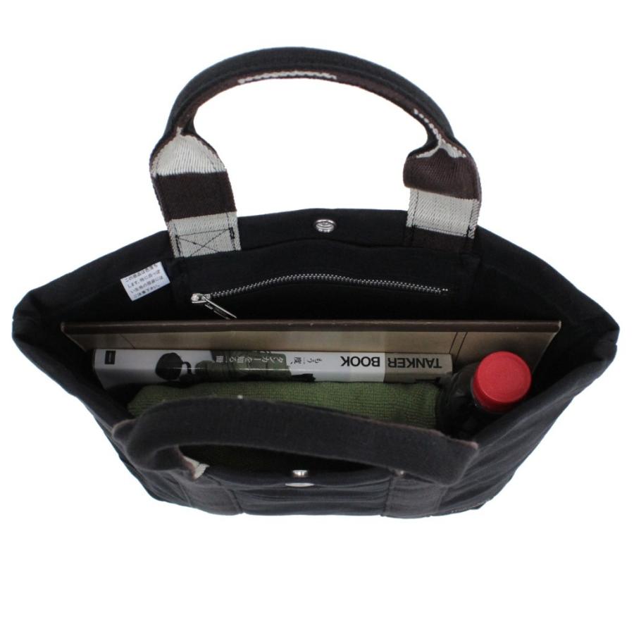 PORTER ポーター ペイント トートバッグ 716-06633 吉田カバン