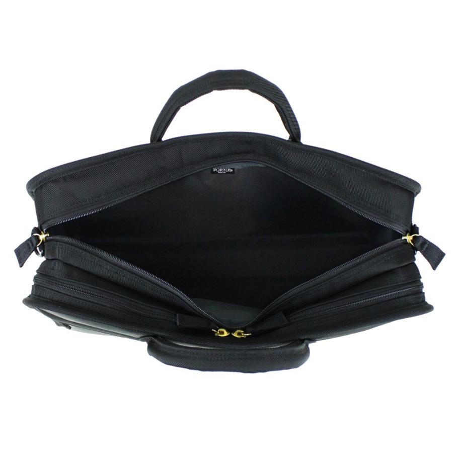 PORTER ポーター ポジション 2WAYオーバーナイトブリーフケース 725