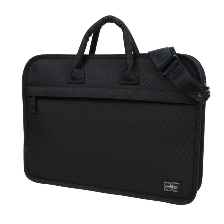 PORTER ポーター ポジション 2WAYブリーフケース 725-07526 吉田カバン