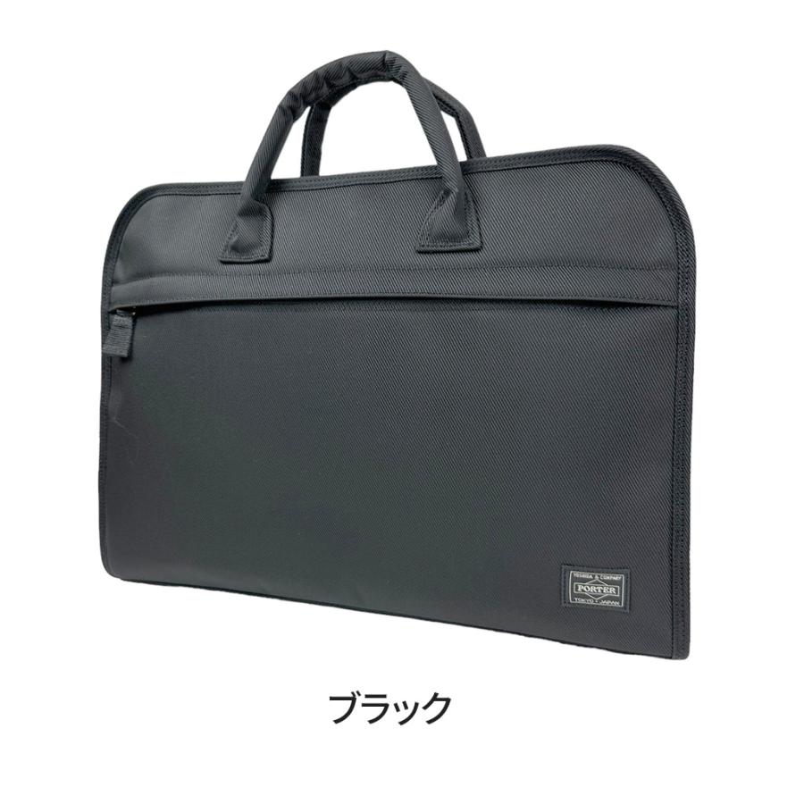 極美品✨ PORTER ポーター ビジネスバック ポジション A4収納 POSITION（PORTER） ポーター ポジション ブリーフケース 725