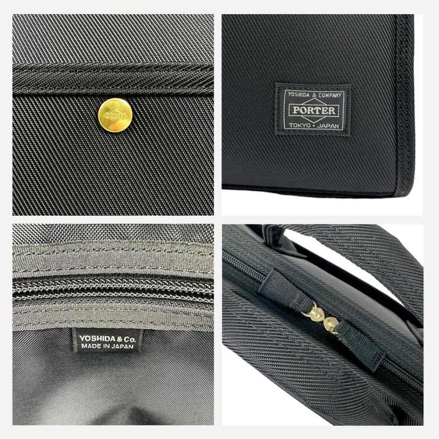 ほぼ新品未使用　PORTER　ポーター　ブリーフケース　ビジネスバッグポジション 楽天市場】ポーター ポジション 2WAYブリーフケース 725-07529