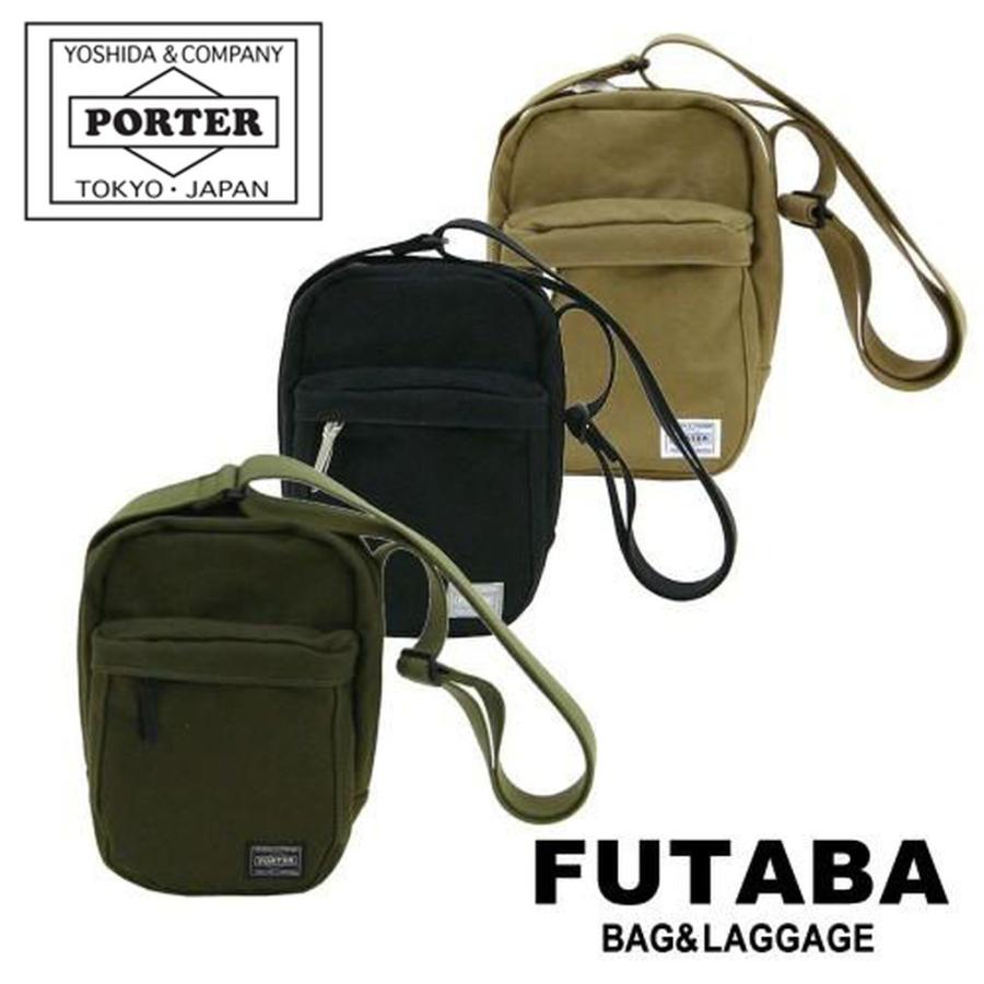 PORTER BEAT ショルダーバッグ ブラック 727-09045 BEAT（PORTER） ポーター ビート ショルダーバッグ 727-09045 吉田