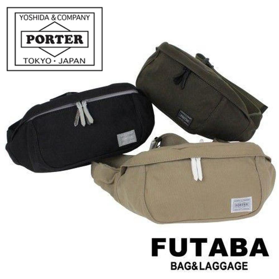 PORTER ポーター ビート ウエストバッグ(S) 727-09049 吉田