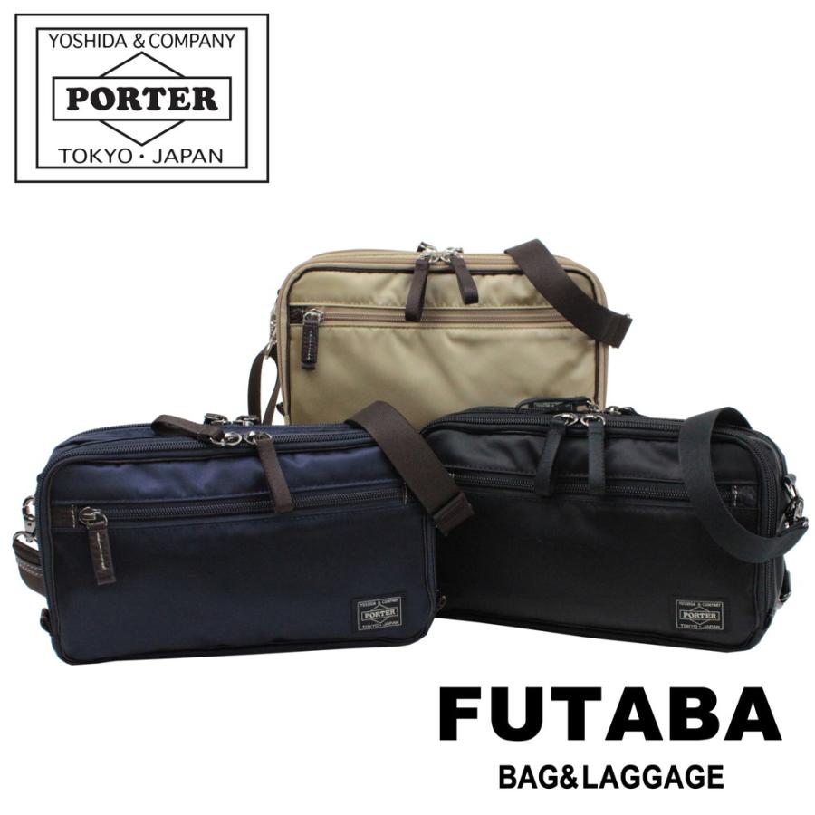 PORTER ポーター プラン 2WAYショルダーバッグ 728-08710 吉田カバン