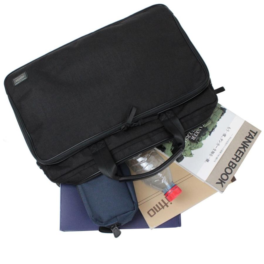 PORTER ポーター ハイブリッド 2WAYブリーフケース(L) 737-07942 吉田