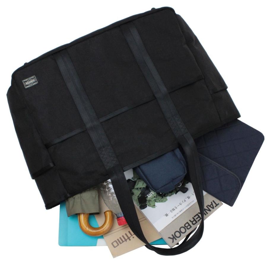 PORTER ポーター ハイブリッド トートバッグ 737-07945 吉田