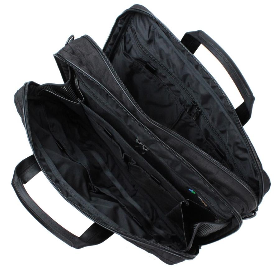 PORTER ポーター ハイブリッド 3WAYブリーフケース 737-09203 吉田