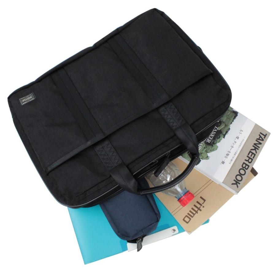 PORTER ポーター ハイブリッド 3WAYブリーフケース 737-09203 吉田