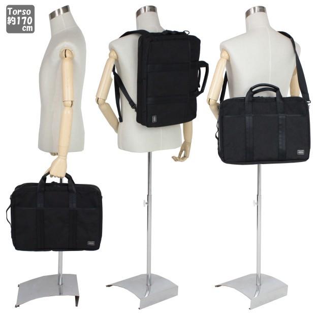PORTER ポーター ハイブリッド 3WAYブリーフケース 737-09203 吉田