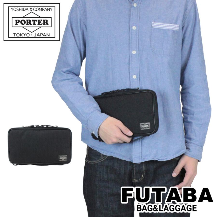 PORTER ポーター ハイブリッド トラベルオーガナイザー 737
