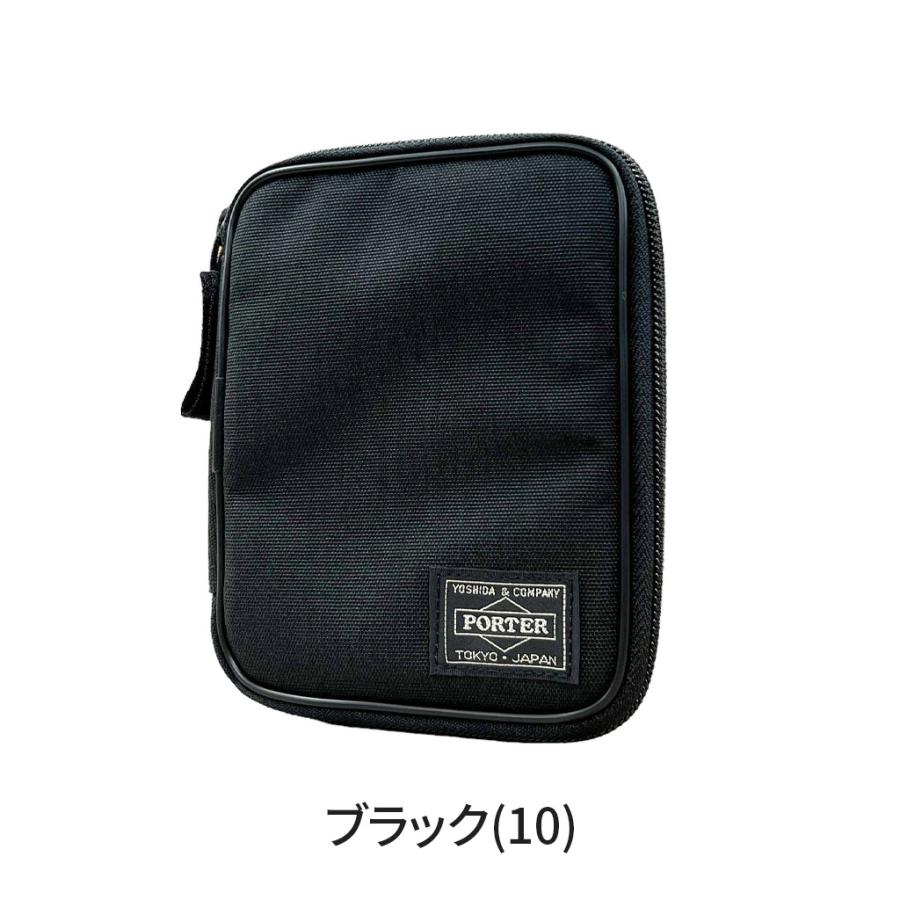 【タカ／未使用に近い】PORTER パスポート ケース トラベル PORTER ポーター ハイブリッド パスポートケース 737-17825 吉田