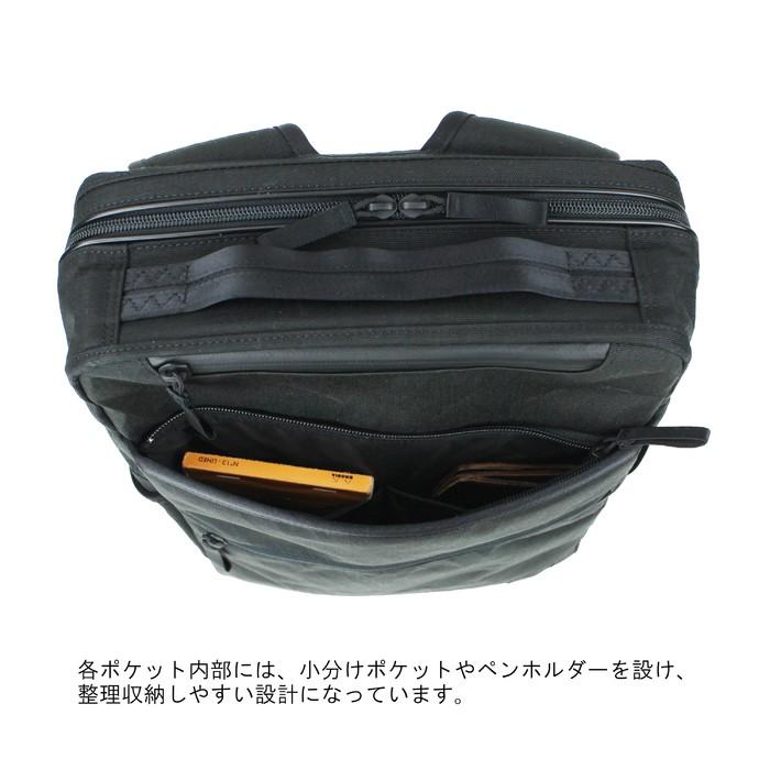 吉田カバン デイパック HYBRID ハイブリッド 737-17933 PORTER ポーター ハイブリッド デイパック 737-17933 吉田カバン