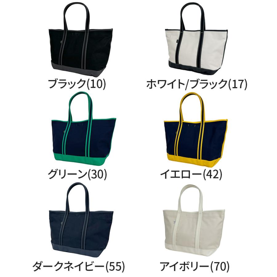 PORTER ポーター ボーイフレンドトート トートバッグ(L) 739-18513 10