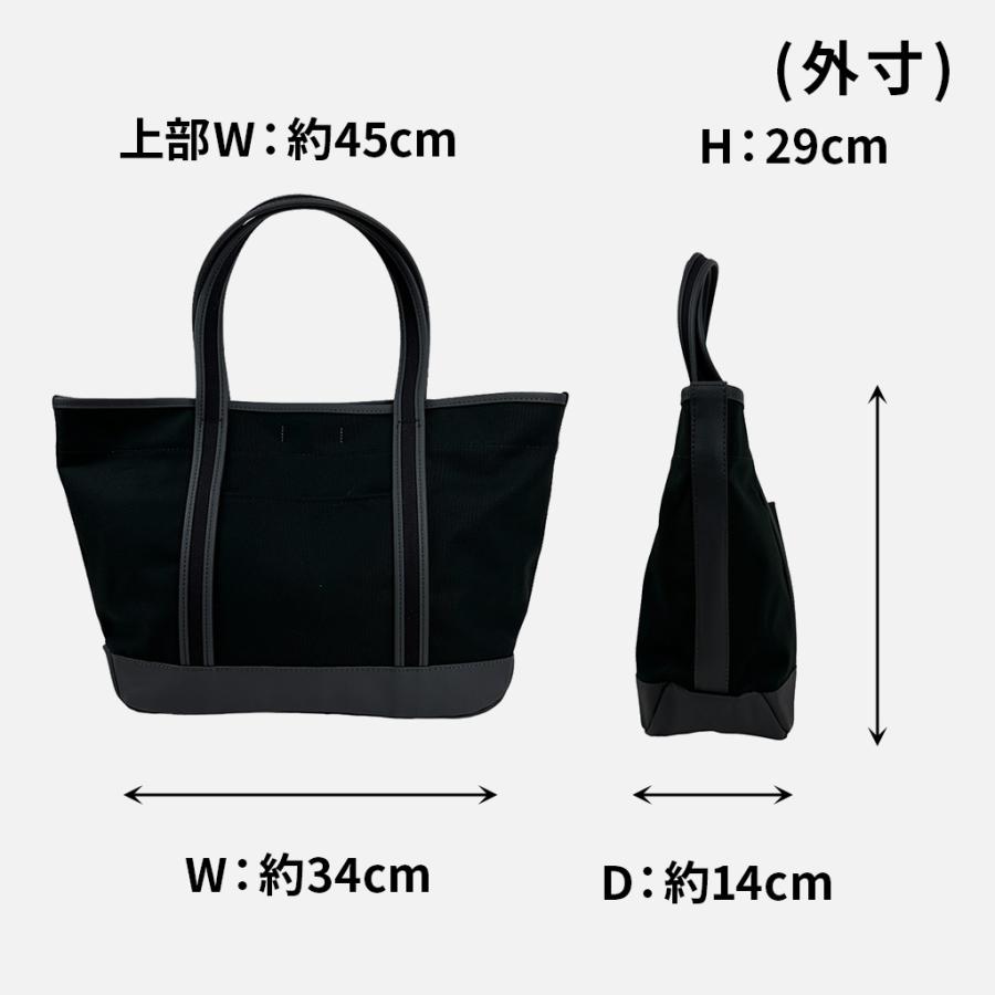 ポーター ボーイフレンドトート トートバッグ(M) 739-18514 10 ブラック PORTER 吉田カバン BOYFRIEND TOTE 日本製 A4サイズ ブランド｜bag-net｜13