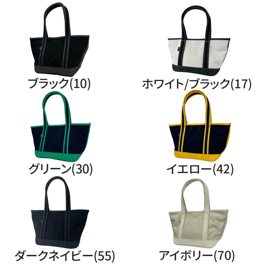 PORTER ポーター ボーイフレンドトート トートバッグ(S) 739-18515 10