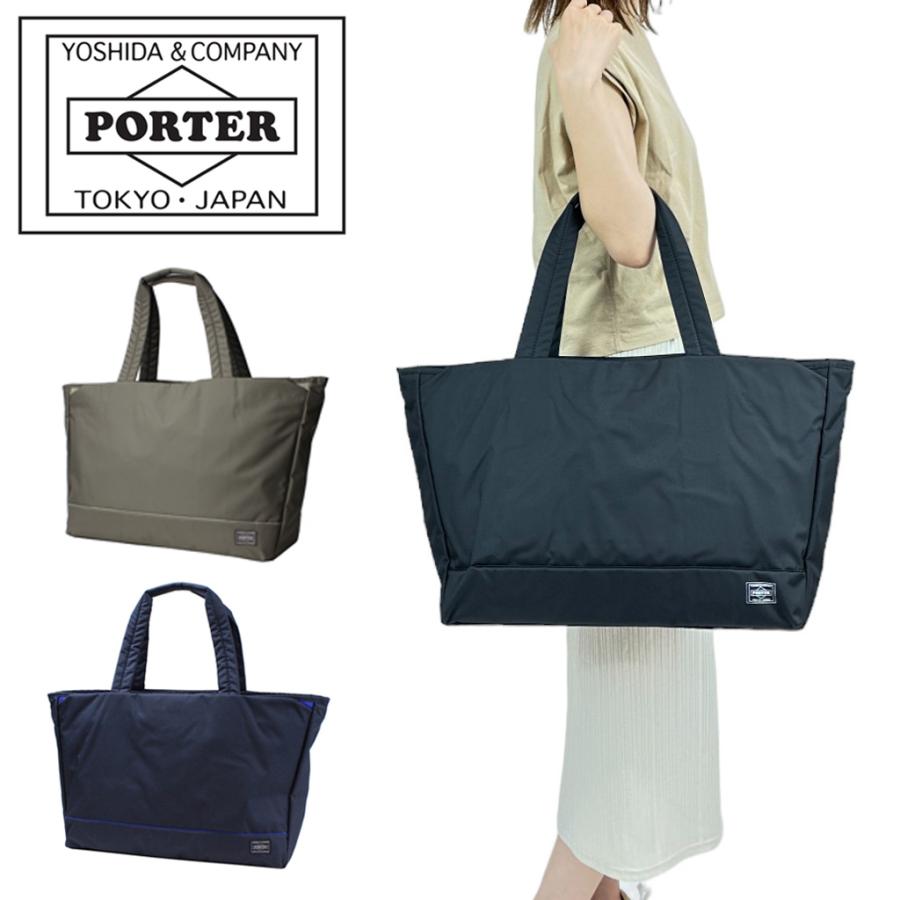 PORTER ポーター ムース トートバッグ(L) 751-29870 10 ブラック 吉田