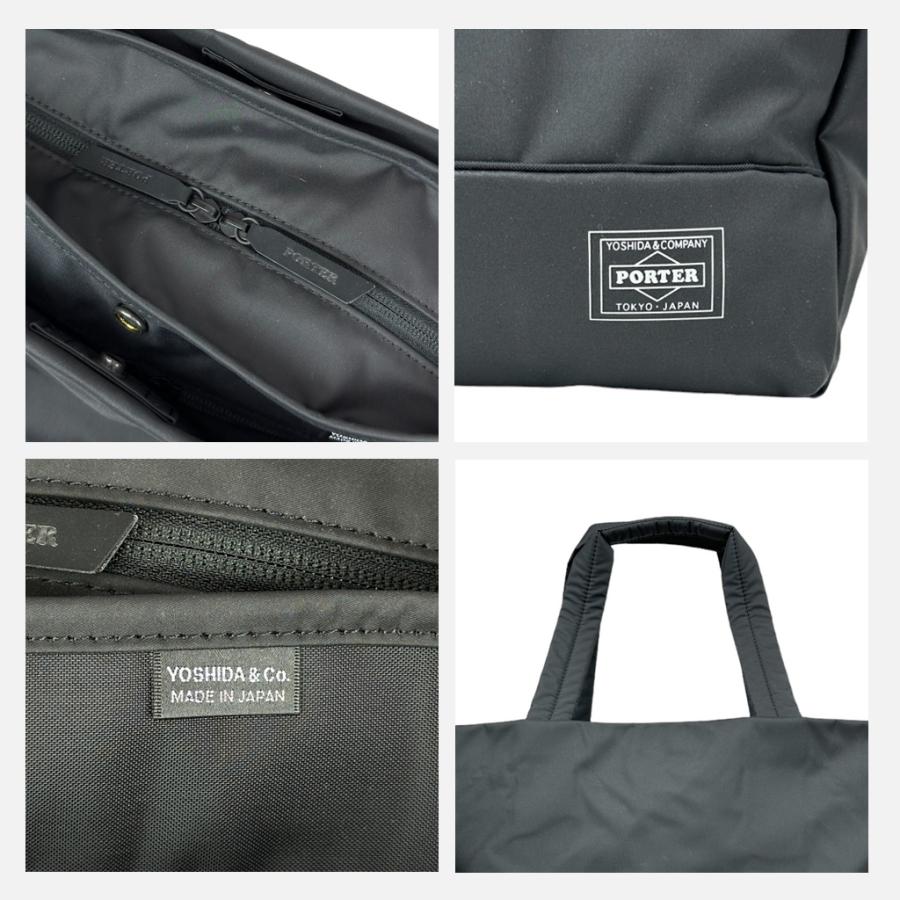 PORTER ポーター ムース トートバッグ(L) 751-29870 10 ブラック