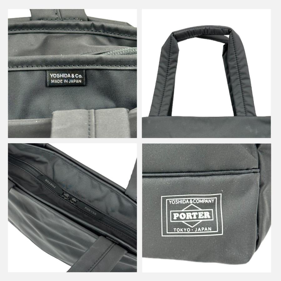 PORTER ポーター ムース トートバッグ(M) 751-29871 10 ブラック 吉田