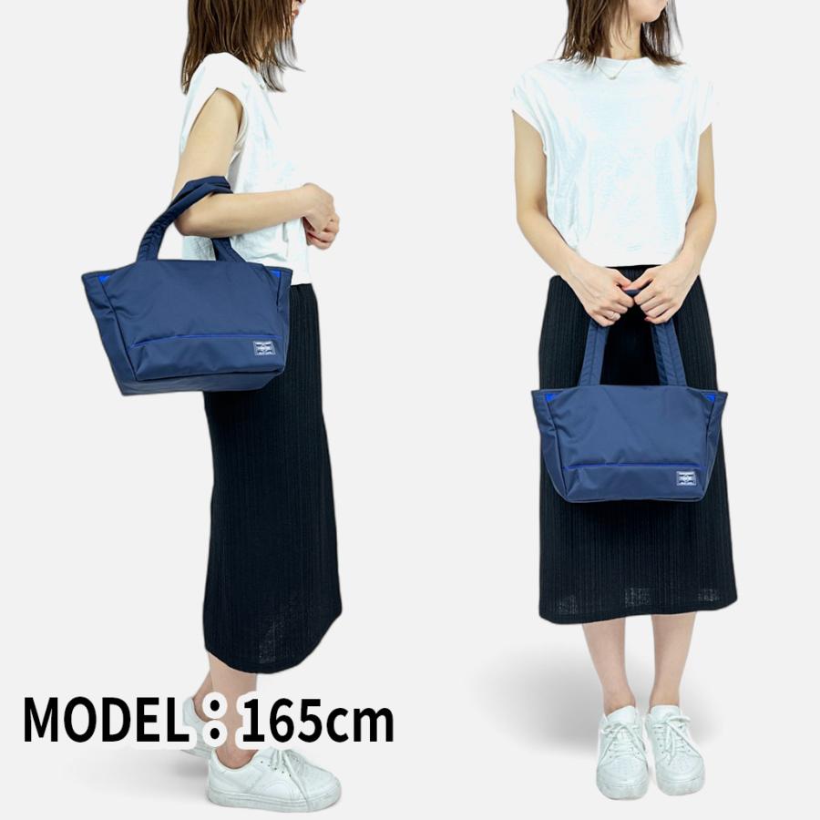 PORTER ポーター ムース トートバッグ(S) 751-29872 10 ブラック