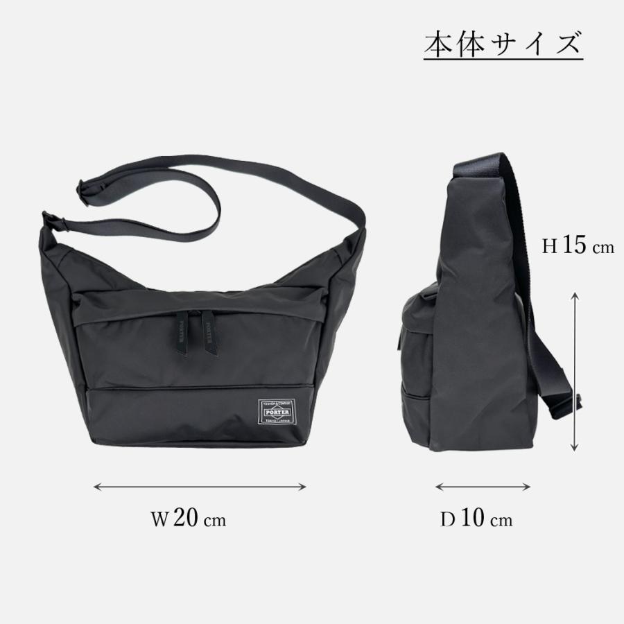 PORTER ポーター ムース ショルダーバッグ(S) 751-29875 10 ブラック