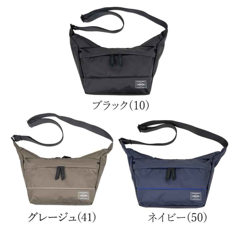 【現行版】ポーター ムース ショルダーバッグ(S) ブラック PORTER ポーター ムース ショルダーバッグ(S) 751-29875 10 ブラック