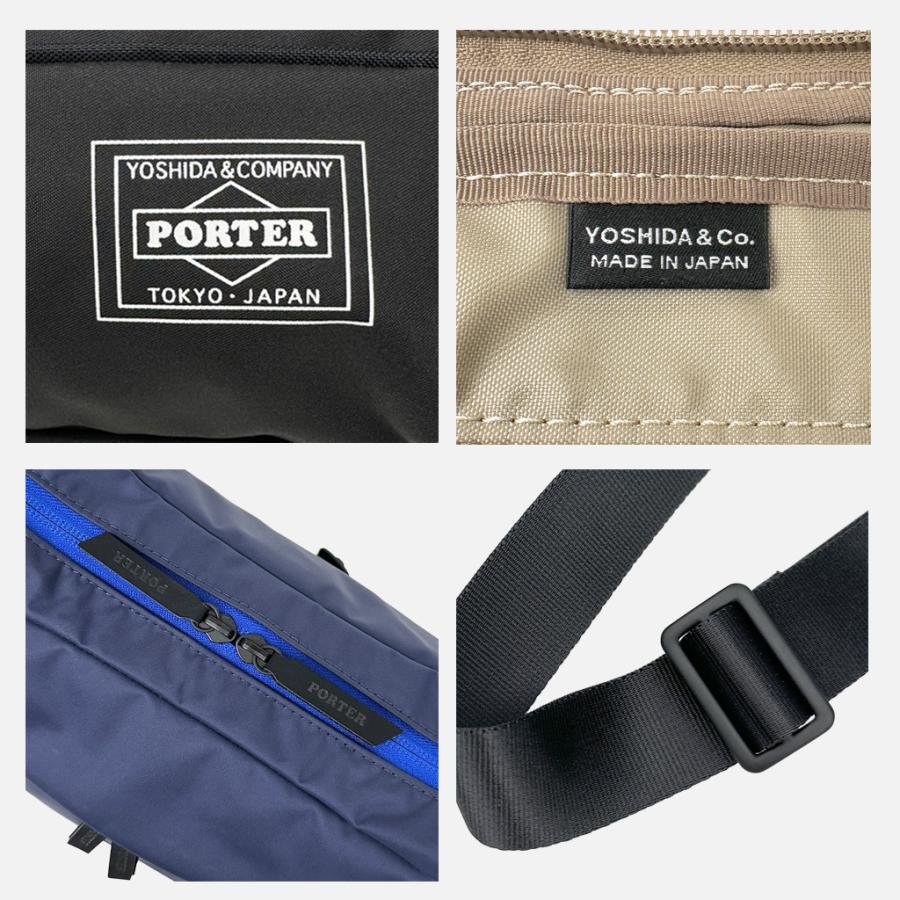 PORTER ポーター ムース ショルダーバッグ(S) 751-29875 10 ブラック