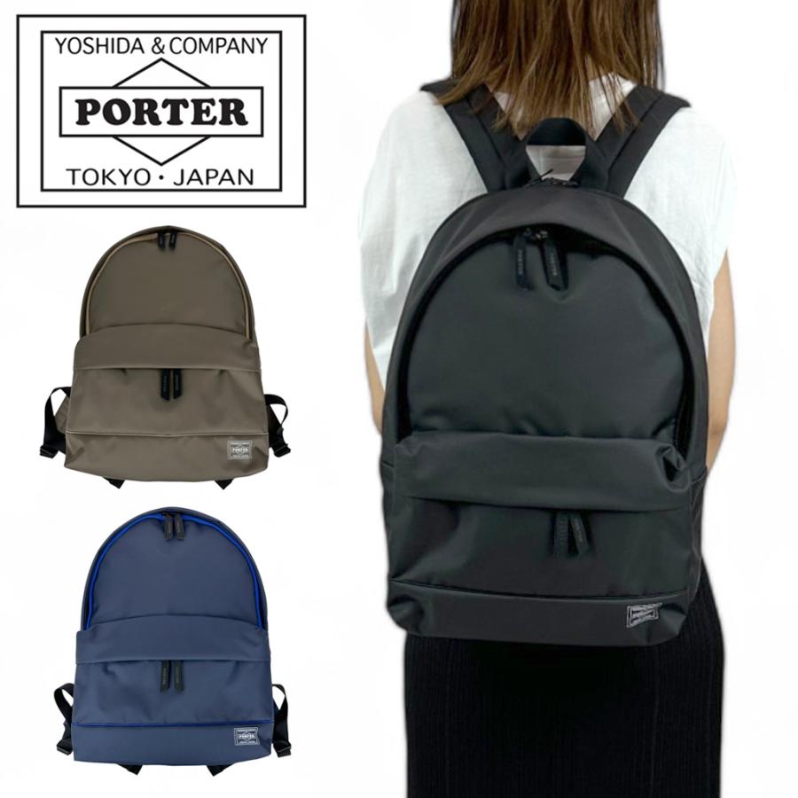PORTER ポーター ムース デイパック 751-29876 10 ブラック 吉田 PORTER ポーター ムース デイパック 751-29876 10 ブラック 吉田