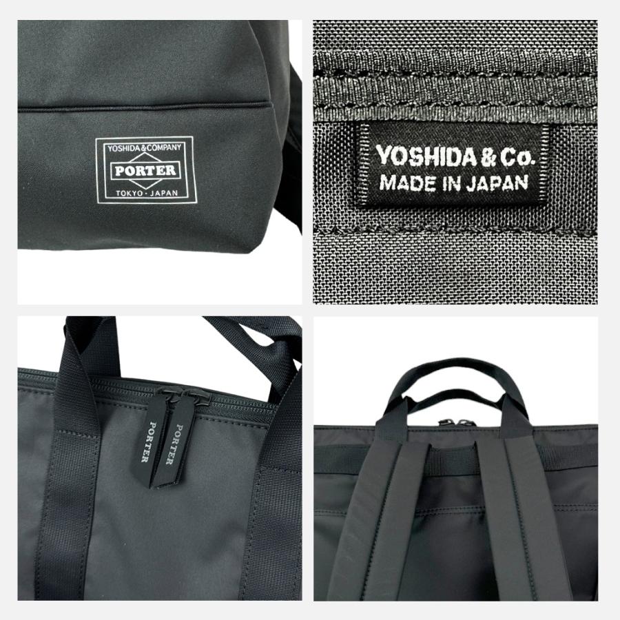 PORTER ポーター ムース 2WAYデイパック(L) 751-28176 10 ブラック