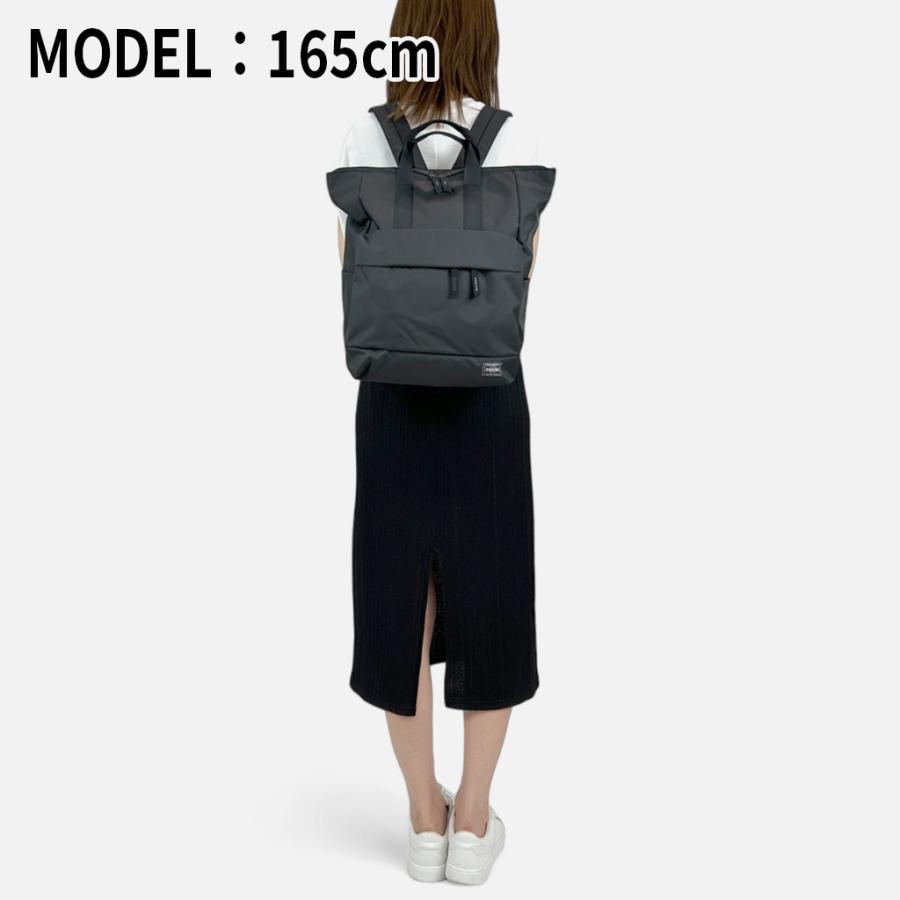 PORTER ポーター ムース 2WAYデイパック(L) 751-28176 10 PORTER ポーター ムース 2WAYデイパック(L) 751-28176 10