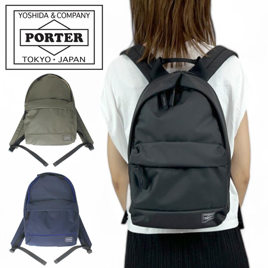 PORTER ポーター ムース デイパック(S) 751-28178 10 ブラック PORTER ポーター ムース デイパック(S) 751-28178 10 ブラック