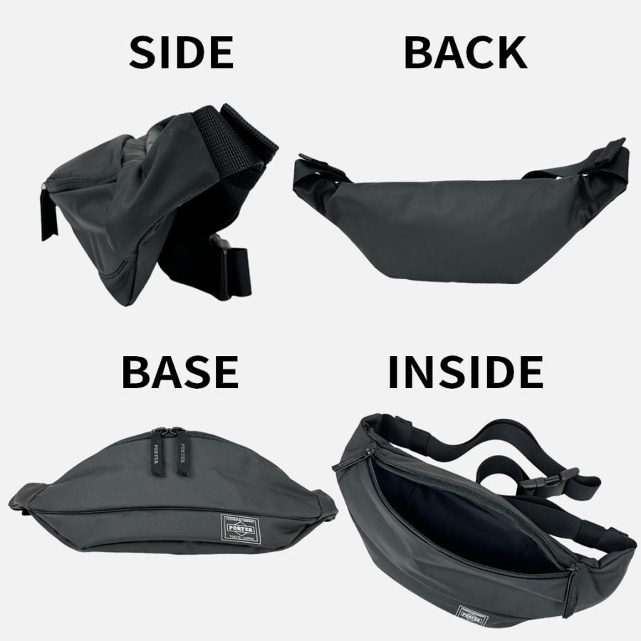 PORTER ポーター ムース ウエストバッグ(L) 751-28181 10 ブラック