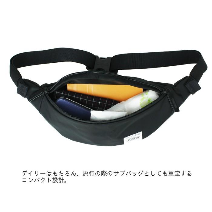 PORTER ポーター ムース ウエストバッグ(S) 751-18182 吉田カバン