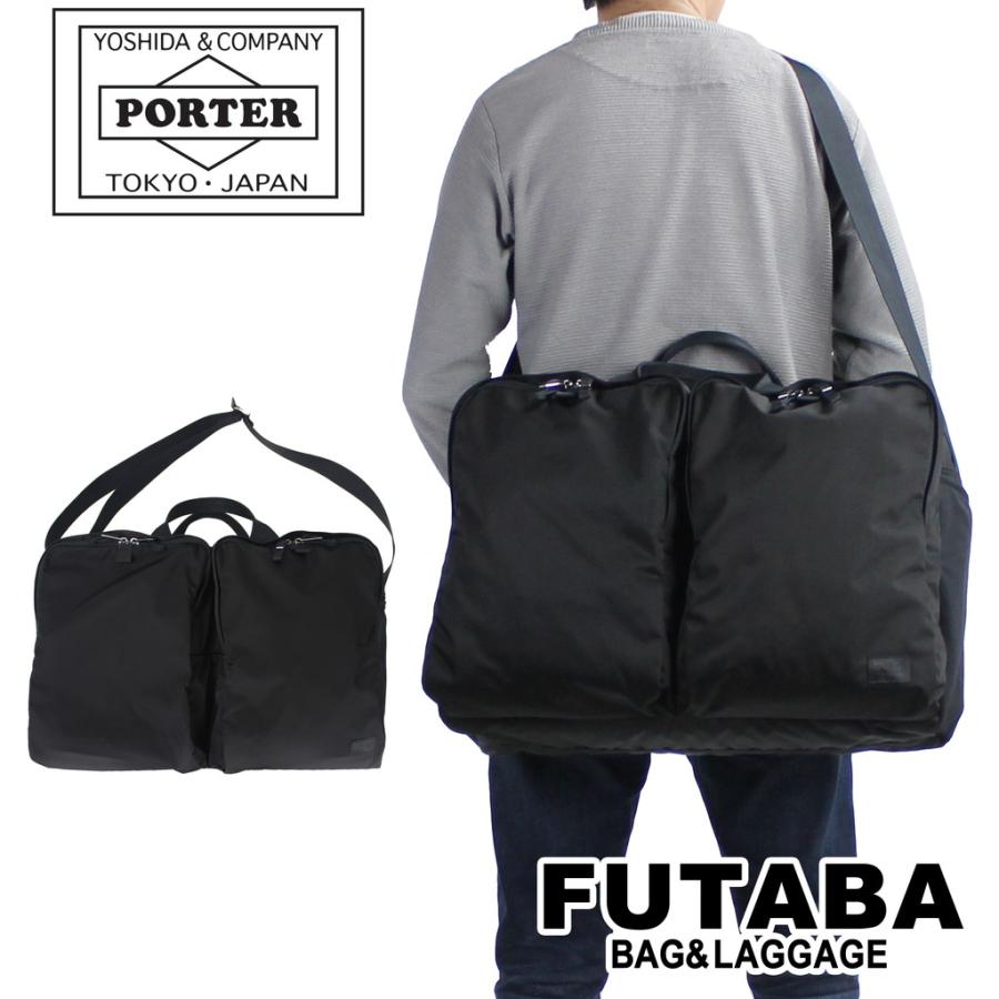 ポーター モーション 2WAYボストンバッグ 753-05152 PORTER 吉田カバン ボストンバッグ MOTION ブランド :  753-05152 : FUTABA BAG&LUGGAGE - 通販 - Yahoo!ショッピング