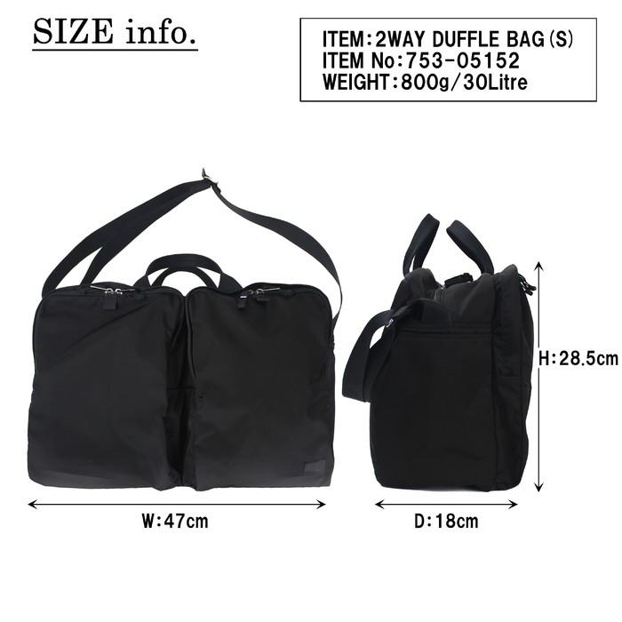 PORTER ポーター モーション 2WAYボストンバッグ 753-05152 吉田カバン