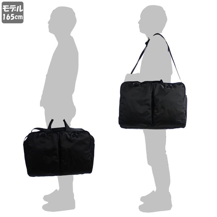PORTER ポーター モーション 2WAYボストンバッグ 753-05152 吉田カバン