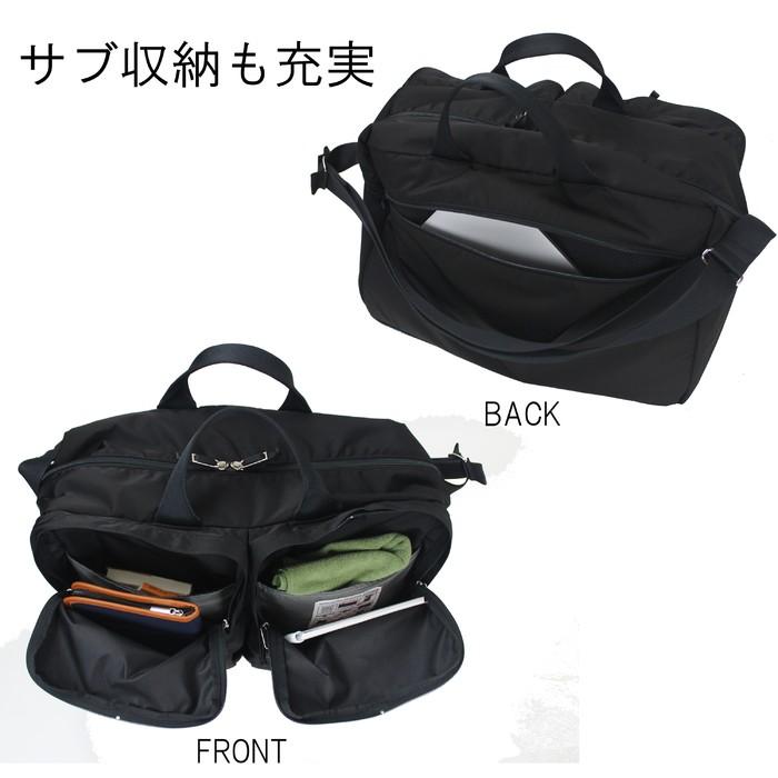 PORTER ポーター モーション 2WAYボストンバッグ 753-05152 吉田カバン