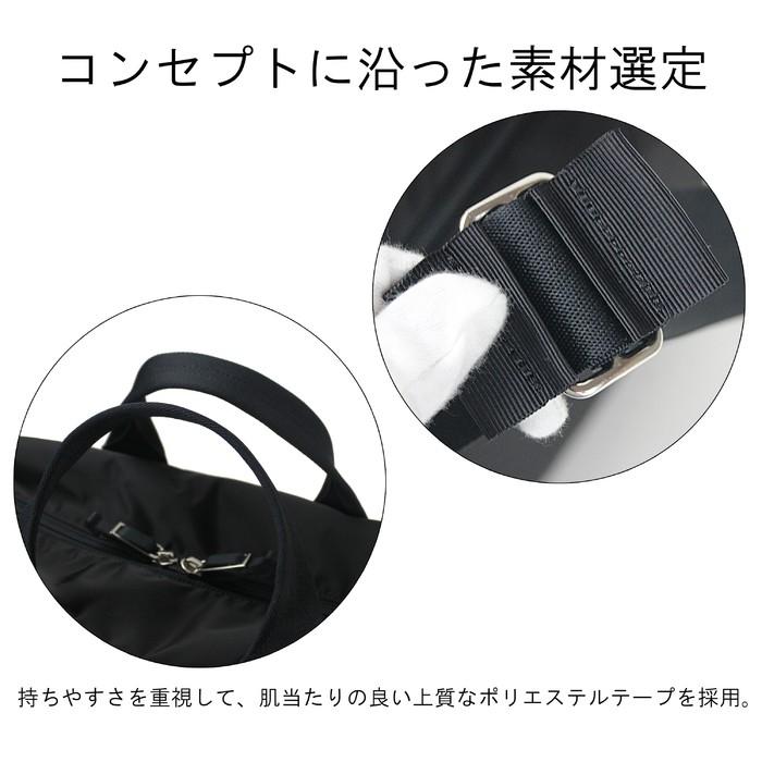 PORTER ポーター モーション 2WAYボストンバッグ 753-05152 吉田カバン
