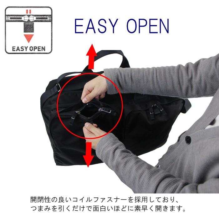 PORTER ポーター モーション 2WAYボストンバッグ 753-05152 吉田カバン