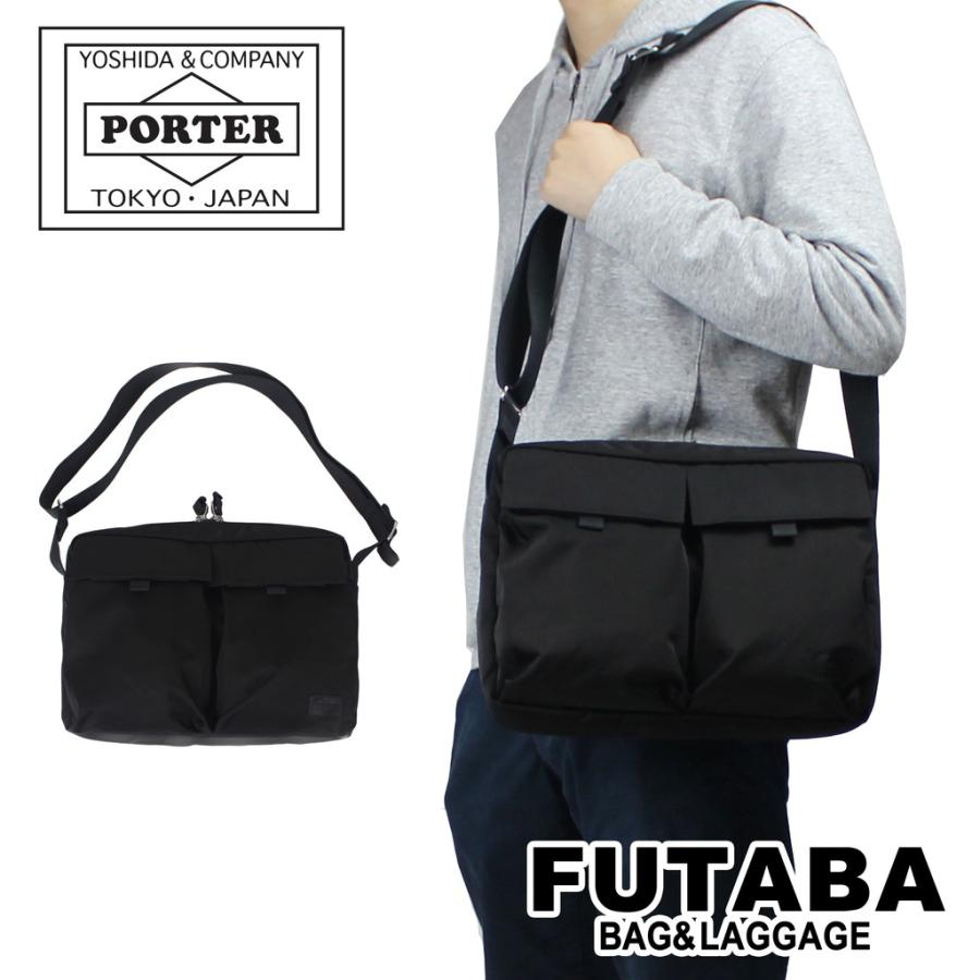 PORTER ポーター モーション ショルダーバッグ 753-05154 吉田カバン