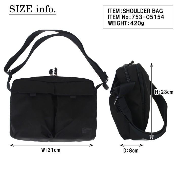 PORTER ポーター モーション ショルダーバッグ 753-05154 吉田カバン