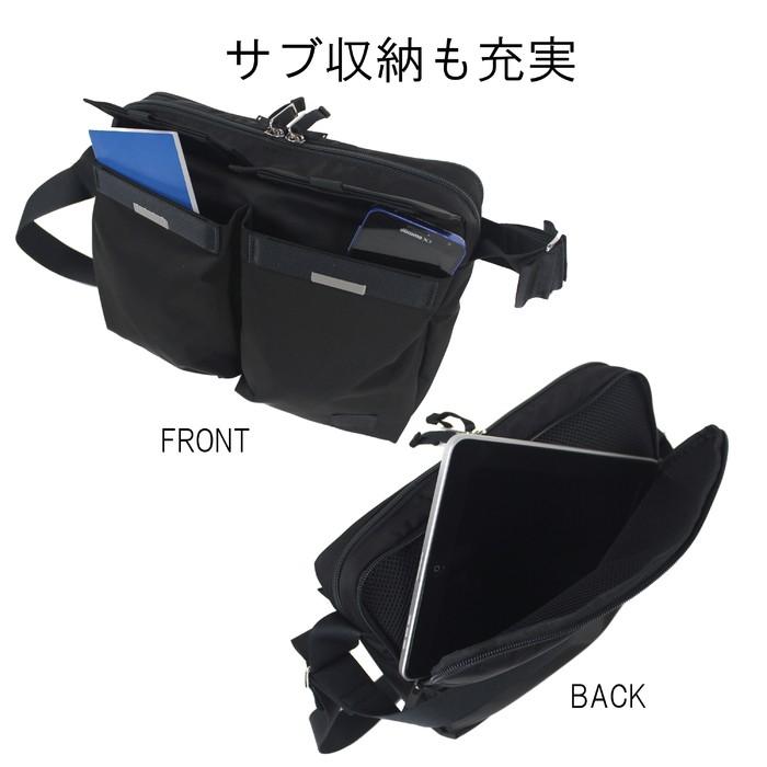 PORTER ポーター モーション ショルダーバッグ 753-05154 吉田カバン