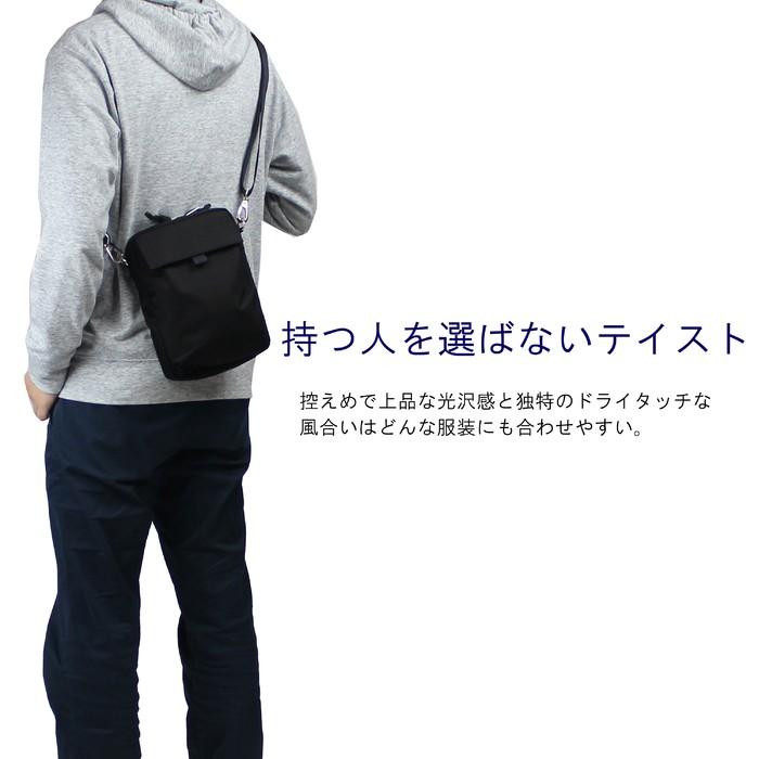 PORTER ポーター モーション ショルダーバッグ 753-05155 吉田カバン