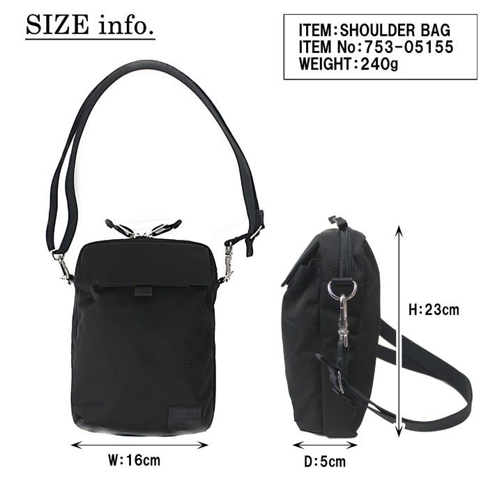 PORTER ポーター モーション ショルダーバッグ 753-05155 吉田カバン
