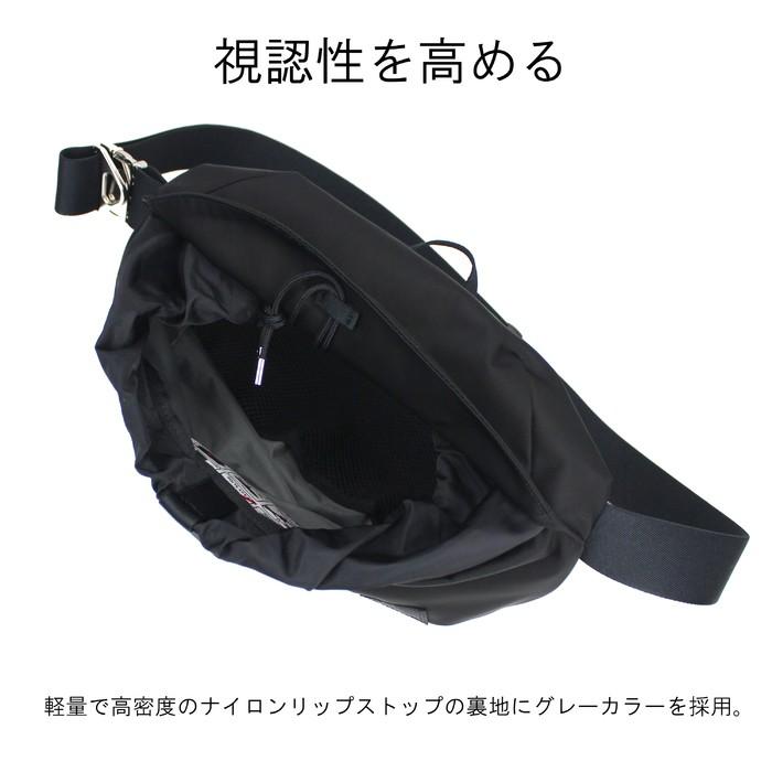 PORTER ポーター モーション ウエストバッグ 753-05157 吉田カバン