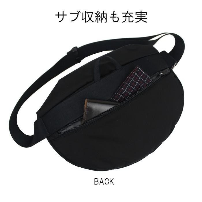 【美品】PORTER ポーター MOTIONシリーズ ウエストバッグ MOTION(モーション) WAIST BAG | 吉田カバンホームページ | YOSHIDA & Co.