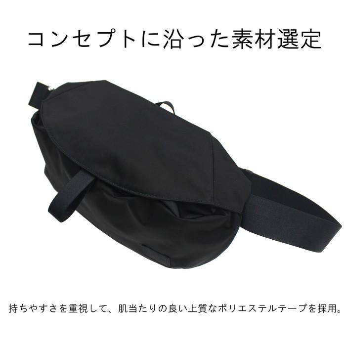 PORTER ポーター モーション ウエストバッグ 753-05157 吉田カバン